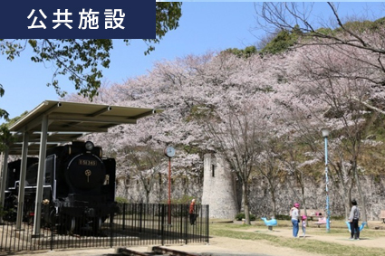 ハミングタウン立岡分譲地 Ⅰ 6号地