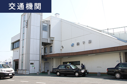 ハミングタウン立岡分譲地 Ⅰ 6号地