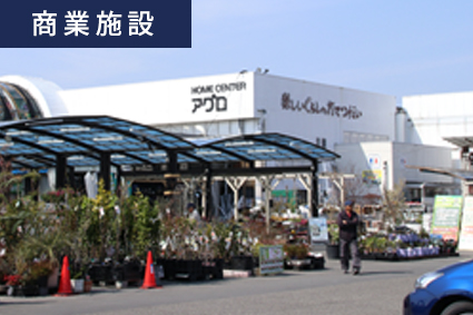 ハミングタウン立岡分譲地 Ⅰ 6号地