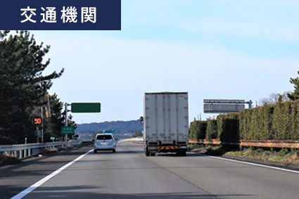ハミングタウン立岡分譲地 Ⅰ 6号地