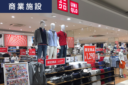 ハミングタウン立岡分譲地 Ⅰ 6号地