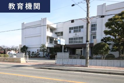 ハミングタウン立岡分譲地 Ⅰ 6号地