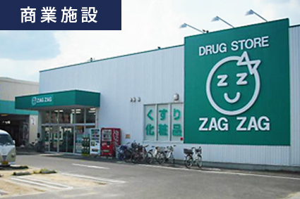 ハミングタウン立岡分譲地 Ⅰ 6号地