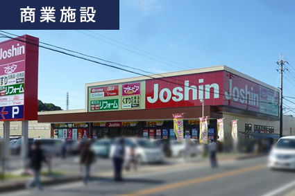 ハミングタウン立岡分譲地 Ⅰ 6号地