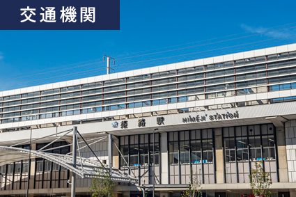 ハミングタウン立岡分譲地 Ⅰ 6号地