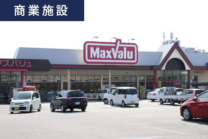 ハミングタウン立岡分譲地 Ⅰ 6号地
