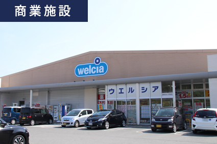 ハミングタウン立岡分譲地 Ⅰ 6号地