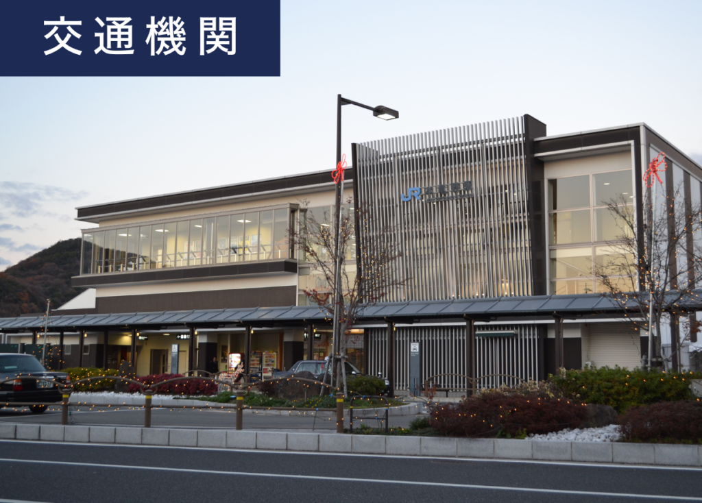 ウェルス富永 全3区画