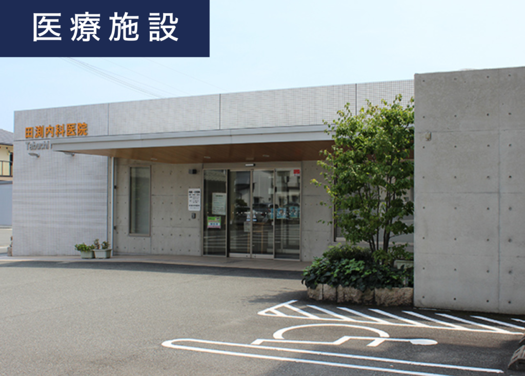 ウェルス富永 全3区画
