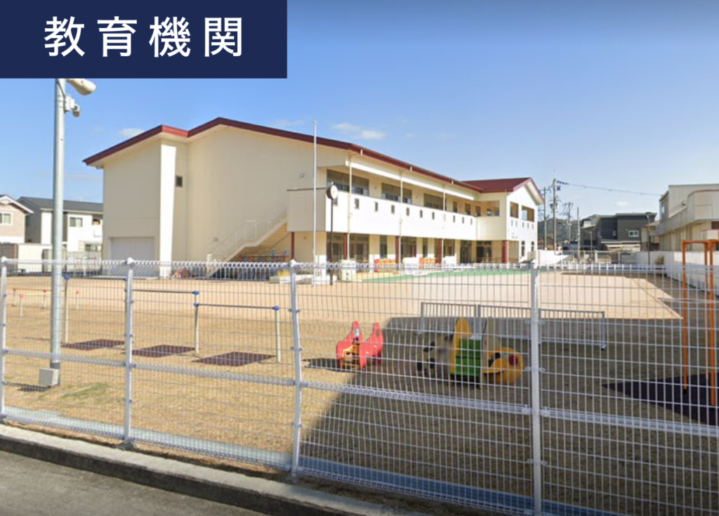 ウェルス富永 全3区画
