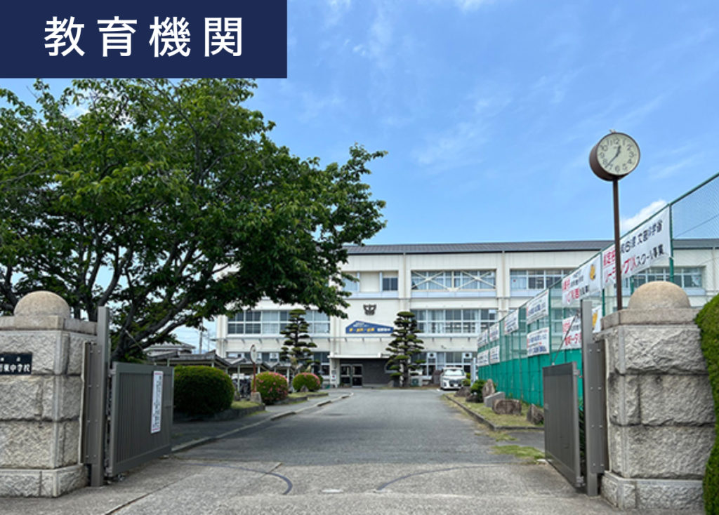 ウェルス富永 全3区画