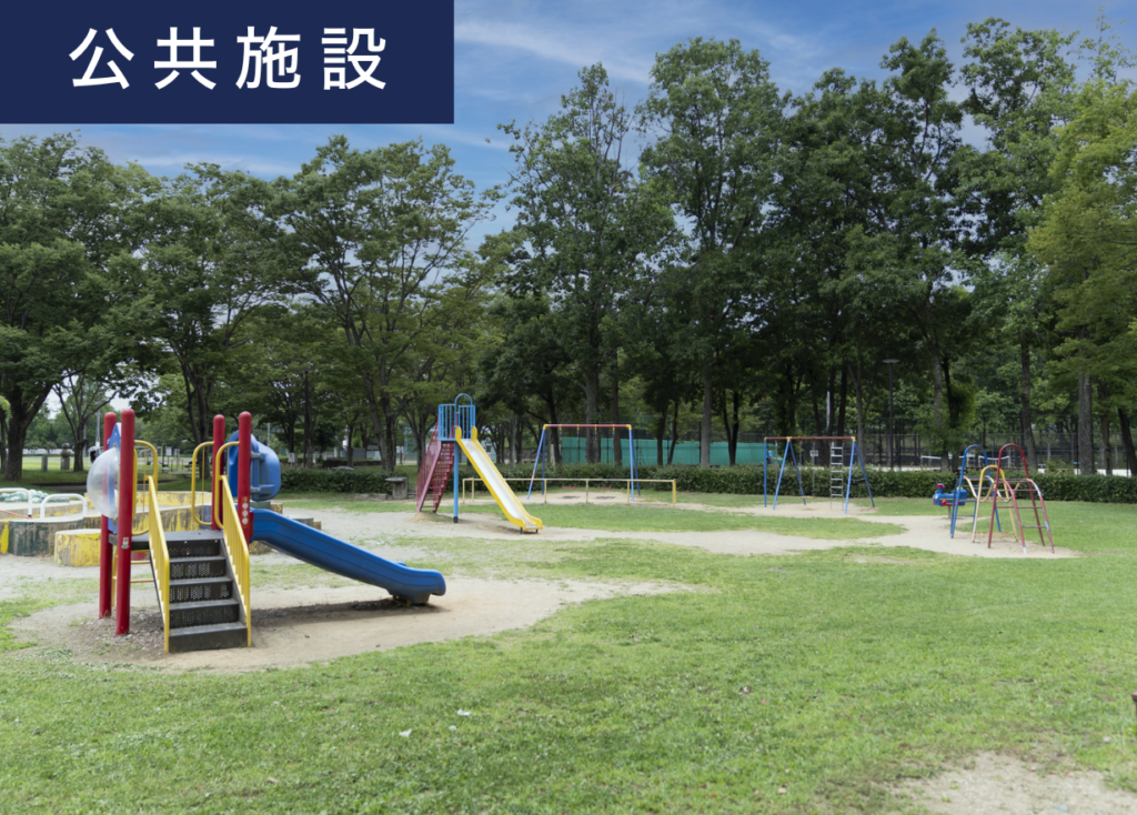 ウェルス富永 全3区画