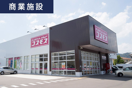 【太子町 土地】ハミングタウン鵤 Ⅱ 4区画