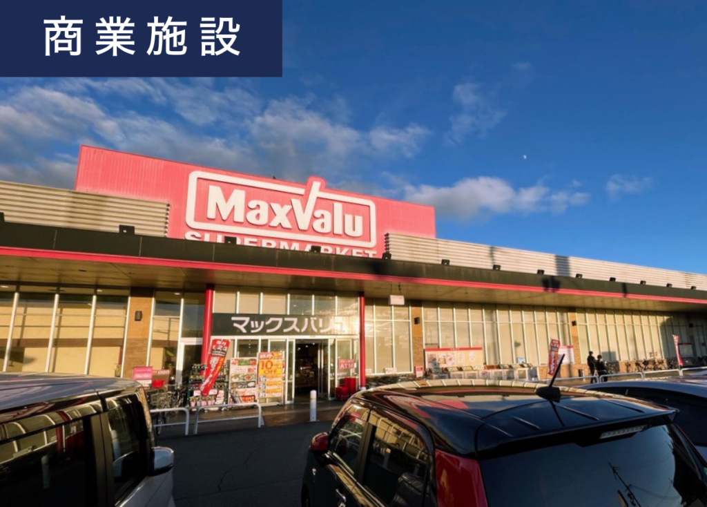 ウェルス富永 全3区画