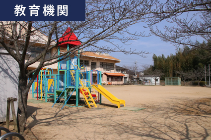 【太子町 土地】ハミングタウン鵤 Ⅱ 4区画