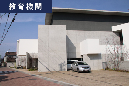 【太子町 土地】ハミングタウン鵤 Ⅱ 4区画