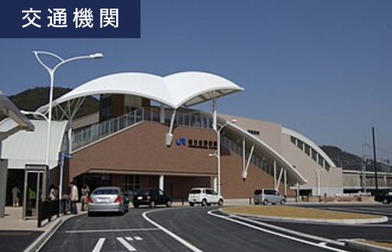 姫路市 勝原区山戸