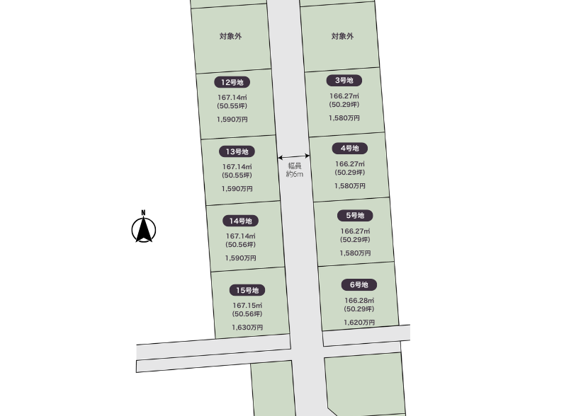 姫路市 勝原区山戸