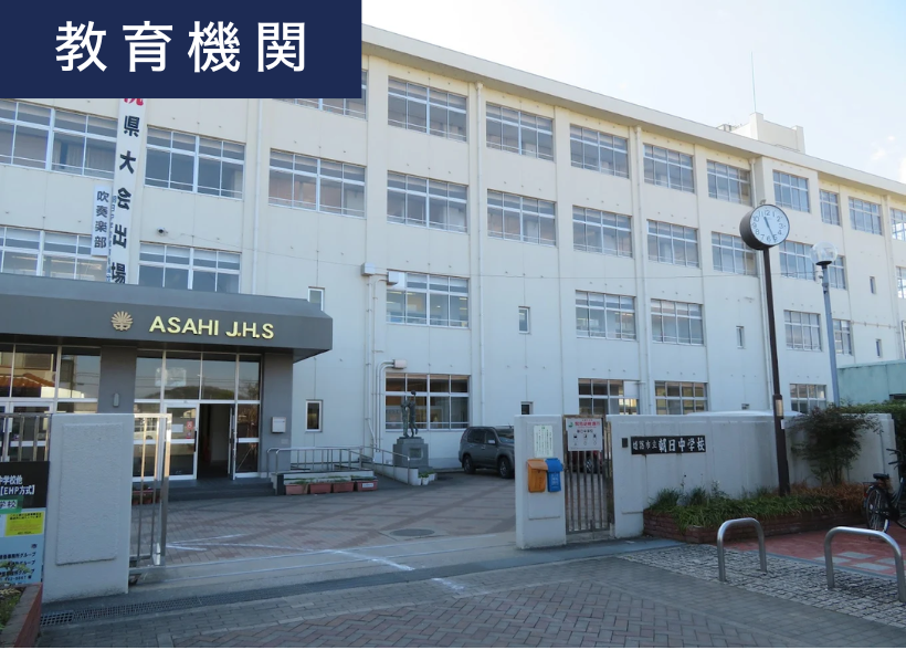 姫路市 勝原区山戸