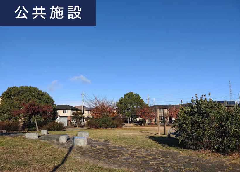 姫路市 勝原区山戸