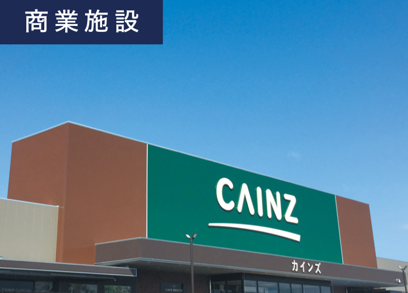 姫路市 勝原区山戸