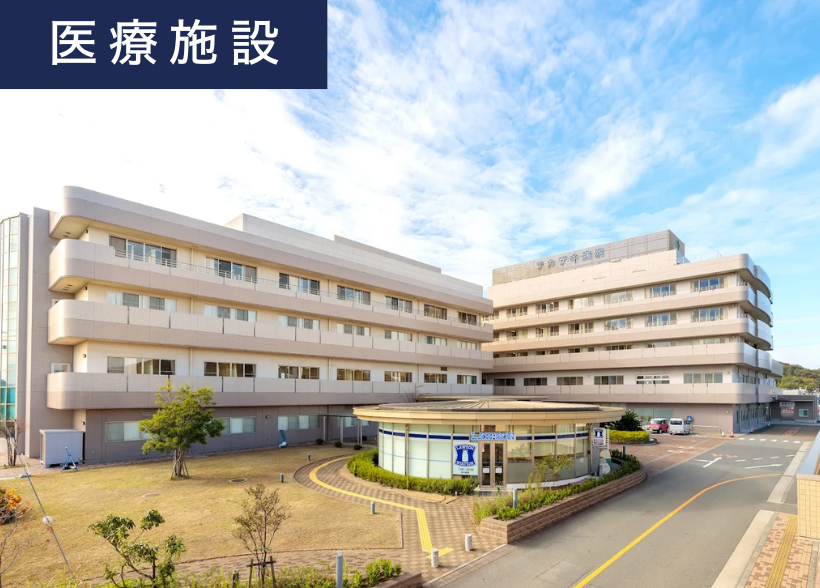 姫路市 勝原区山戸