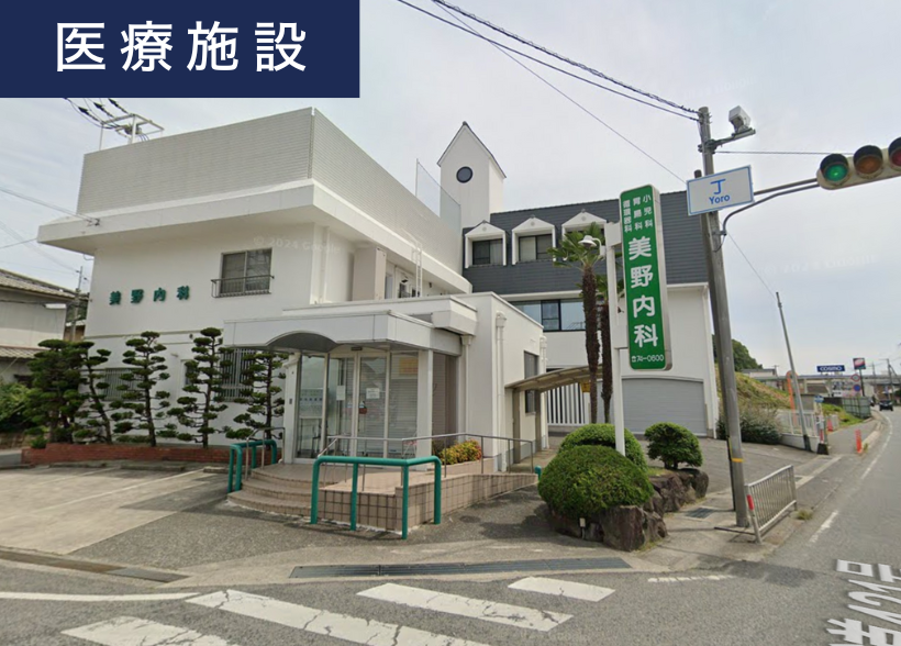 姫路市 勝原区山戸
