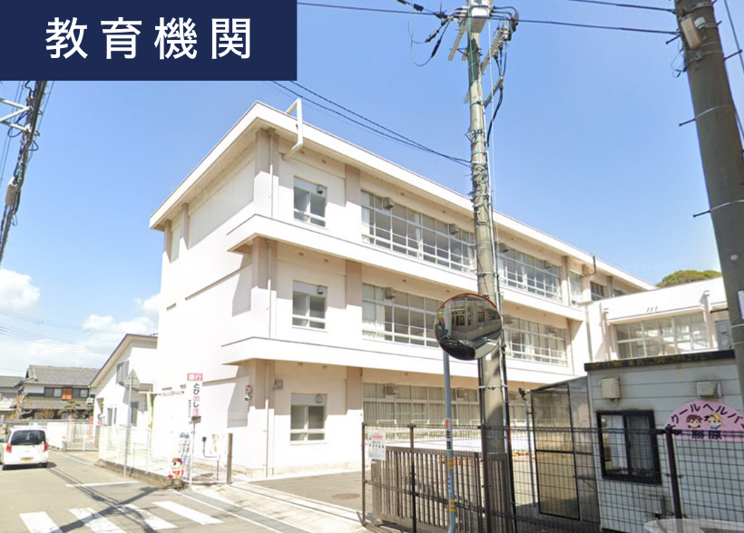 姫路市 勝原区山戸